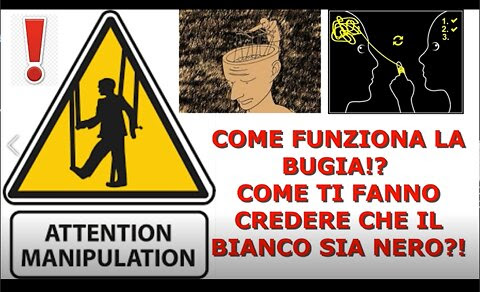 COME FUNZIONA LA BUGIA