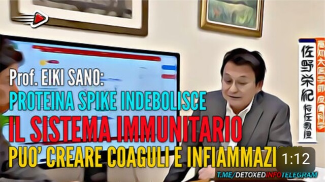 LA SPIKE INDEBOLISCE IL SISTEMA IMMUNITARIO, CREA COAGULI ED INFIAMMAZIONI